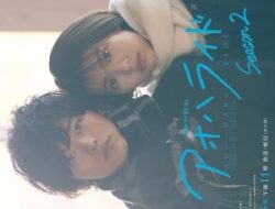 Download Ao Haru Ride Live Action Season 2 Episode 4 Subtitle Indonesia
